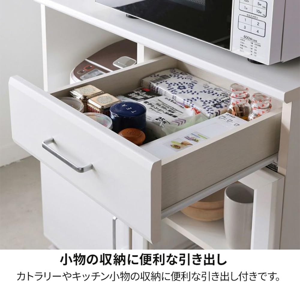 Detalle de 白井産業 ベアルモ BRM-8575SLWH カウンターワゴン・レンジ台 幅73.9cm、ホワイト、スライド棚付き