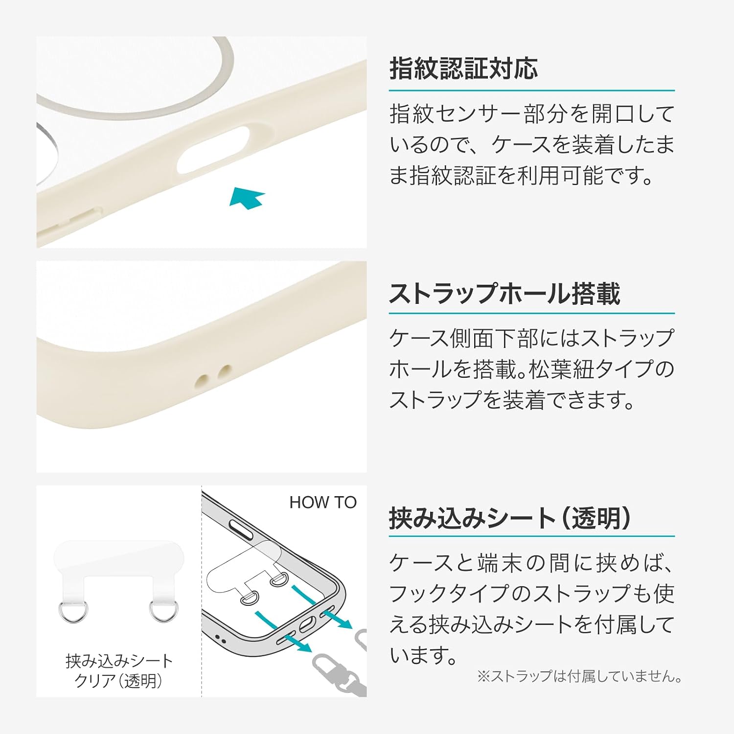 Detalle de ルプラス ViAMO mag LN-25WQ1VMMWH AQUOS sense10用ハイブリッドケース ミルクホワイト
