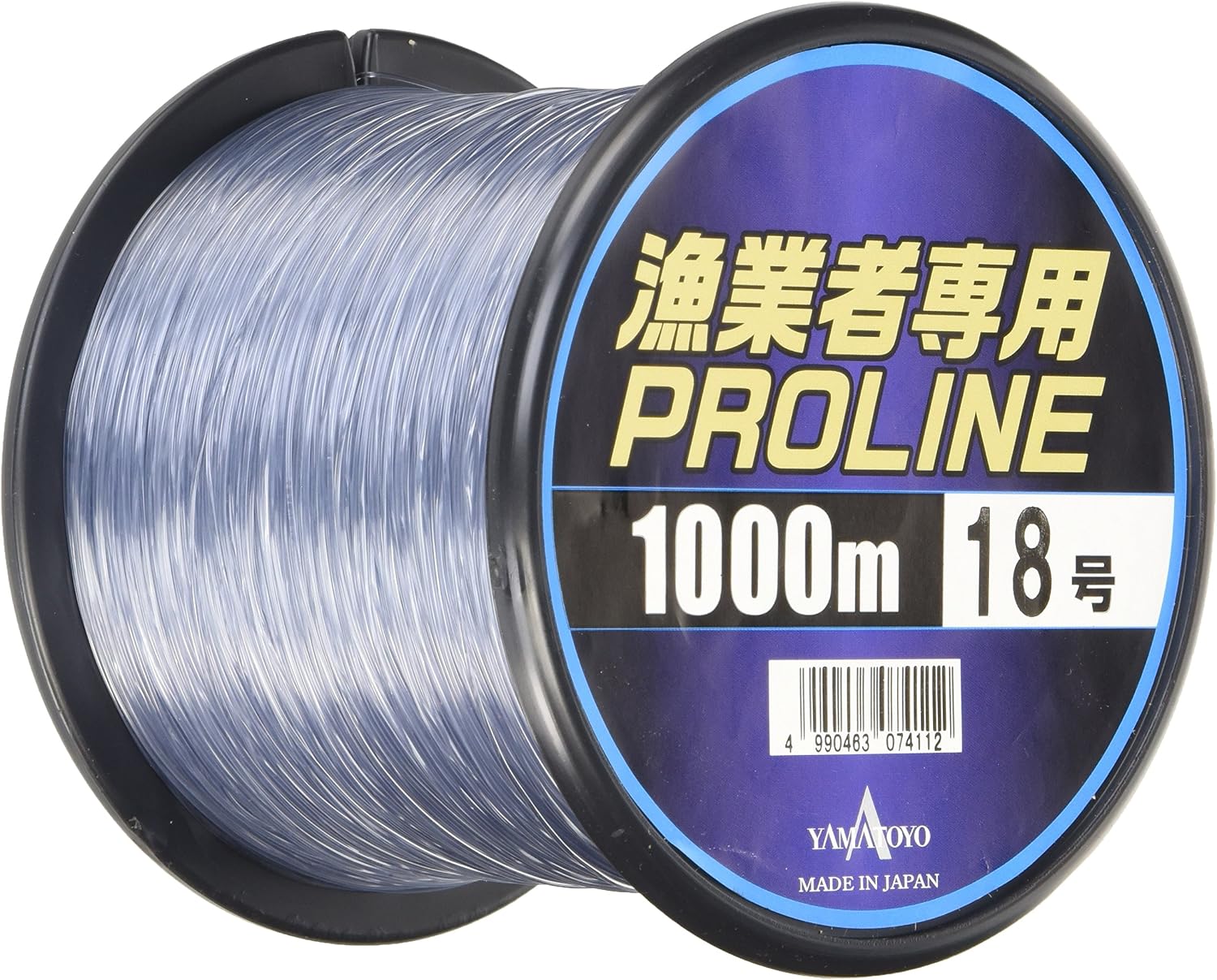 Detalle 1 de ヤマトヨテグス プロライン ナイロンライン 1000m・20号・70lb