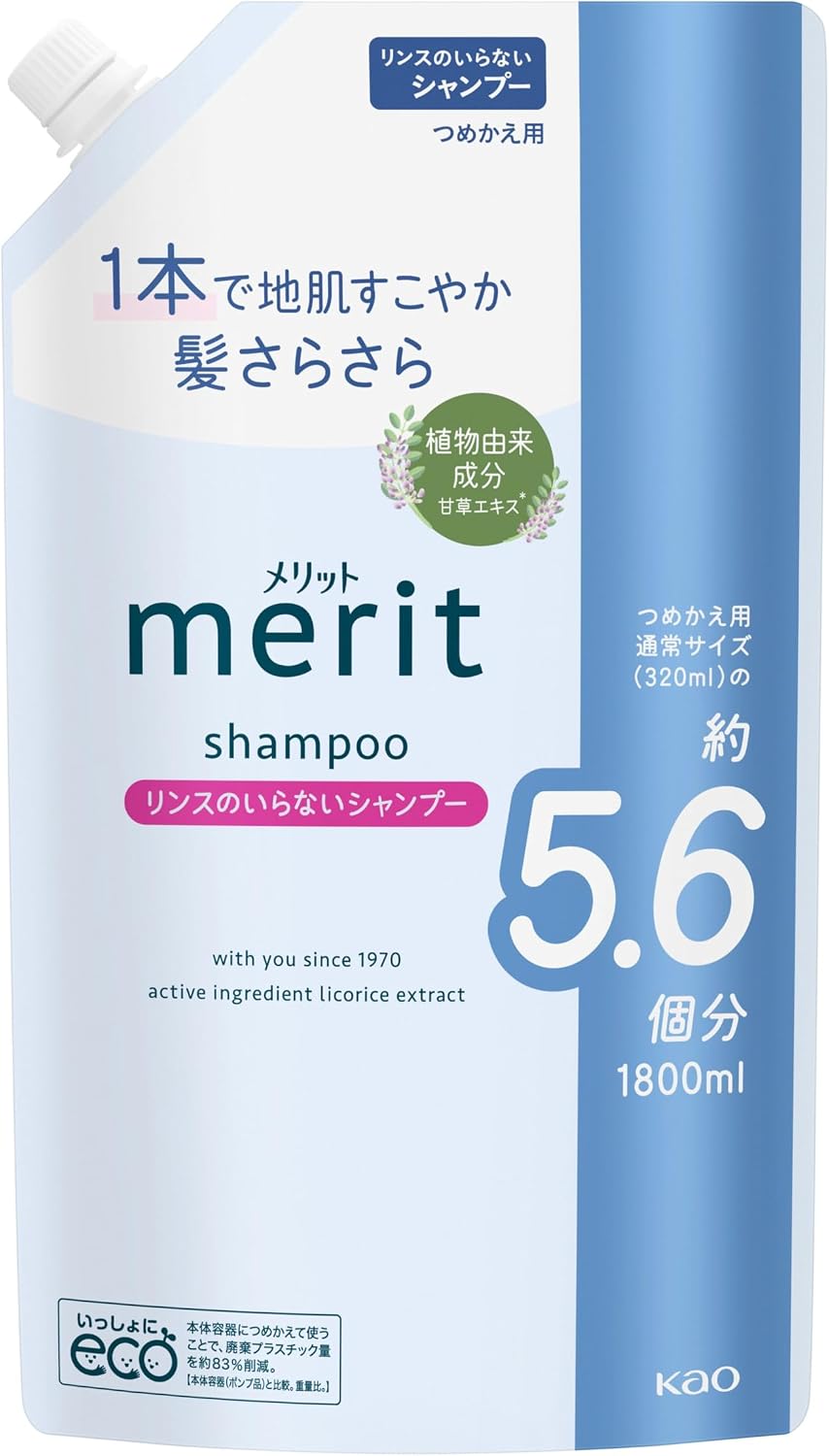 Detalle de メリット リンスのいらないシャンプー つめかえ用 1800ml 弱酸性・フローラルの香り