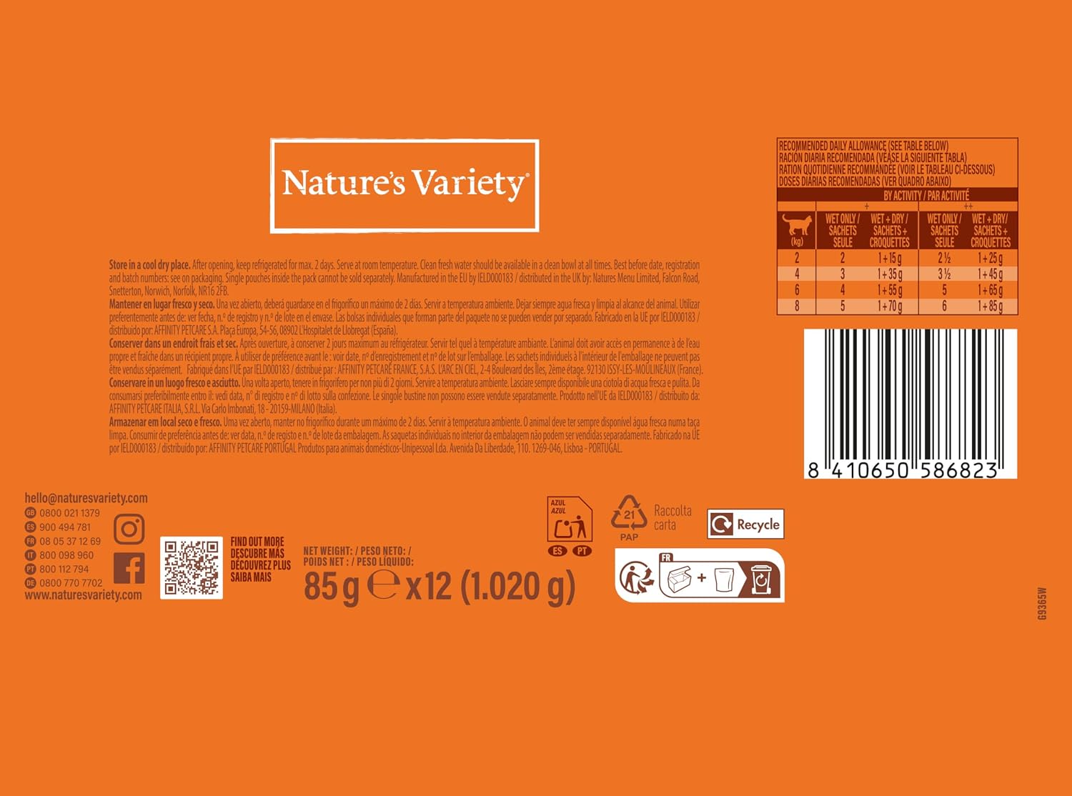 Thumbnail 3 de Nature's Variety Bocaditos en Salsa Gatos