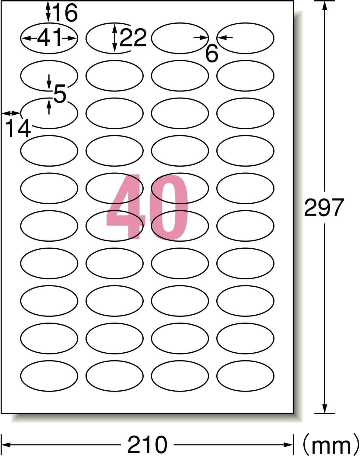 Detalle de エーワン 64440E ラベルシール インクジェット用 超耐水・光沢紙 40面楕円型