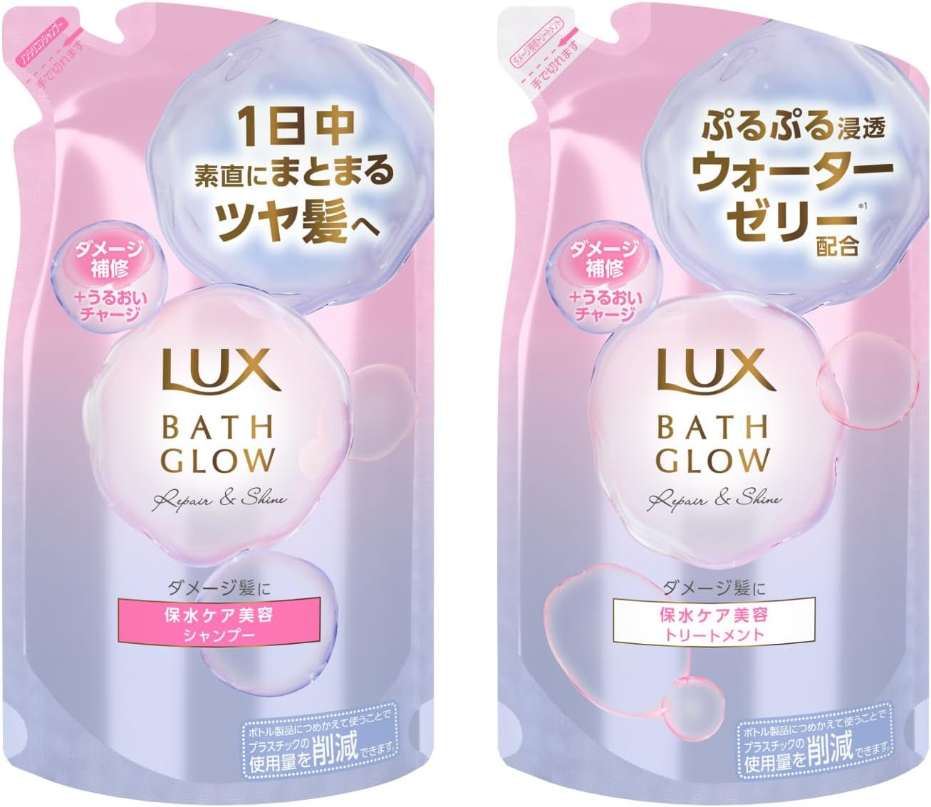 Detalle de LUX バスグロウ リペアアンドシャイン シャンプー&コンディショナー 詰め替えペア 各350g