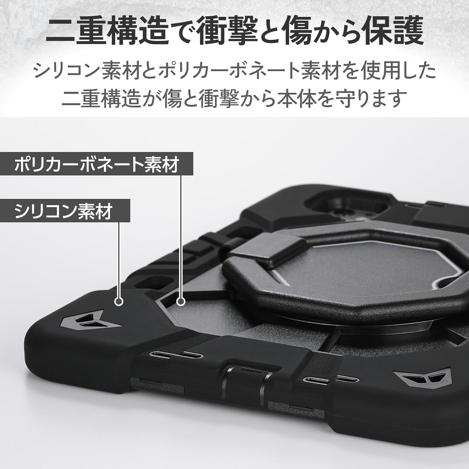 Thumbnail 2 de エレコム TBWA25PMHVHBK iPad Pro 11インチ用フルプロテクトケース 二重構造・回転リングスタンド・ショルダーベルト付き