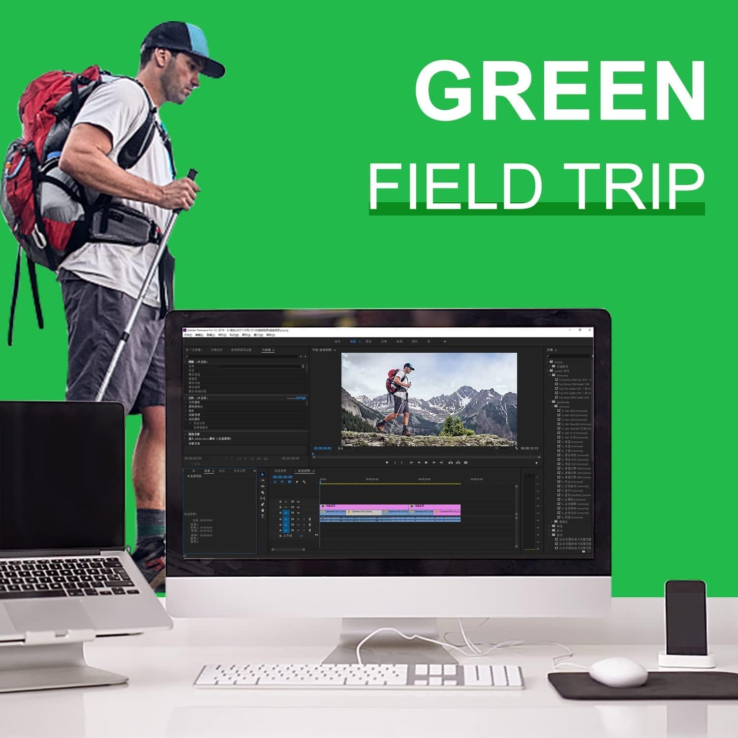Thumbnail 1 de Miorkly Greenscreen 1.8 x 2.8 m green screen backdrop 🎥