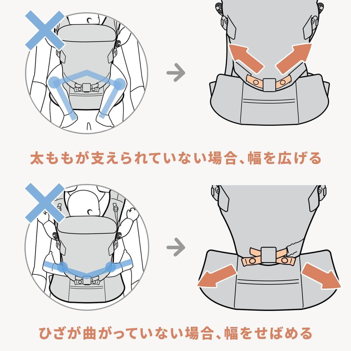 Thumbnail 6 de Ergobaby ADAPT SoftFlex CREGBCASFMGRY 抱っこ紐｜パールグレー・メッシュ・洗濯機洗い対応