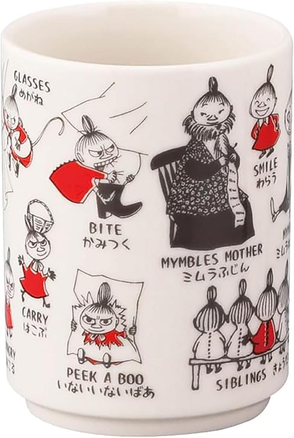Detalle 2 de Moomin tea cup 300 ml