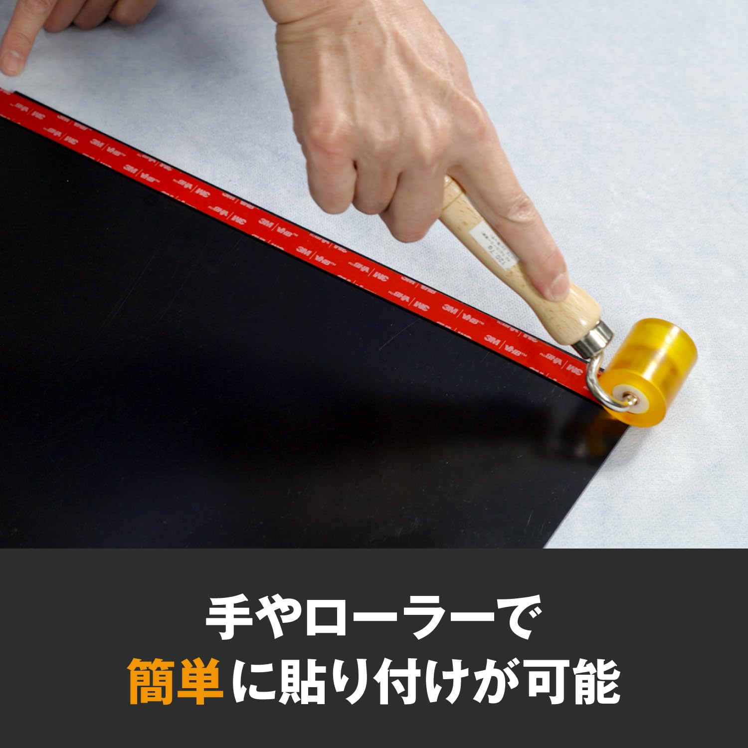 Detalle de 3M LVO-110BF VHB両面テープ 黒 12mm×10m・厚さ1.1mm、低臭・低VOC