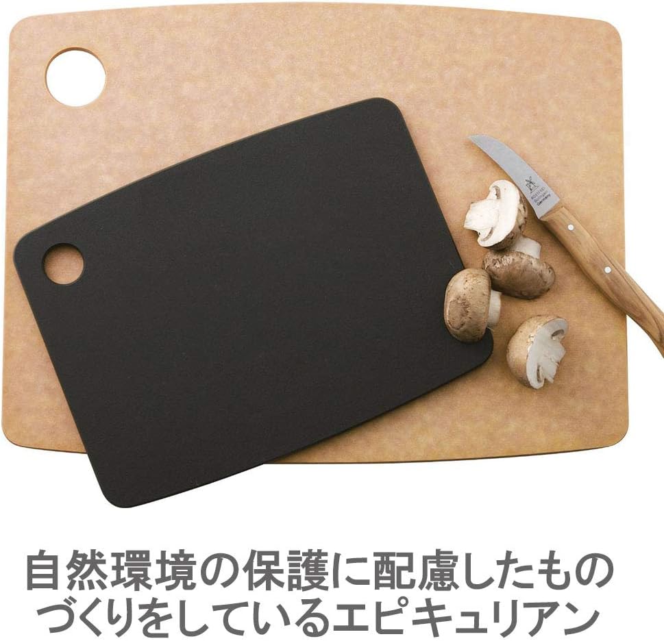 Detalle 2 de Epicurean S/M Wooden Cutting Board Gift Set, 2 Pieces, Dishwasher Safe