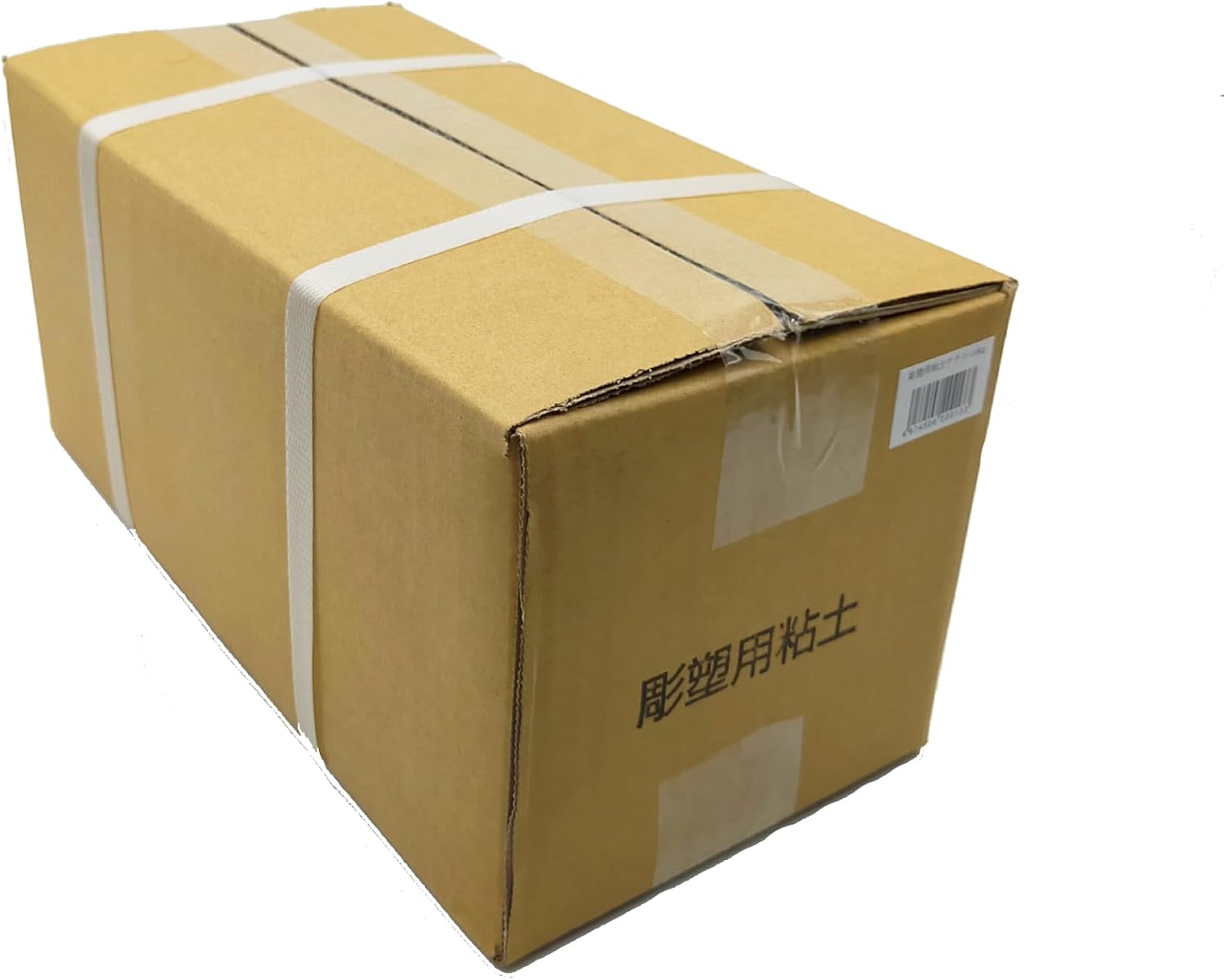 Detalle 2 de 中部電磁器工業(CEC) CEC20013 彫塑用土粘土 10kg 可塑性・再利用可能