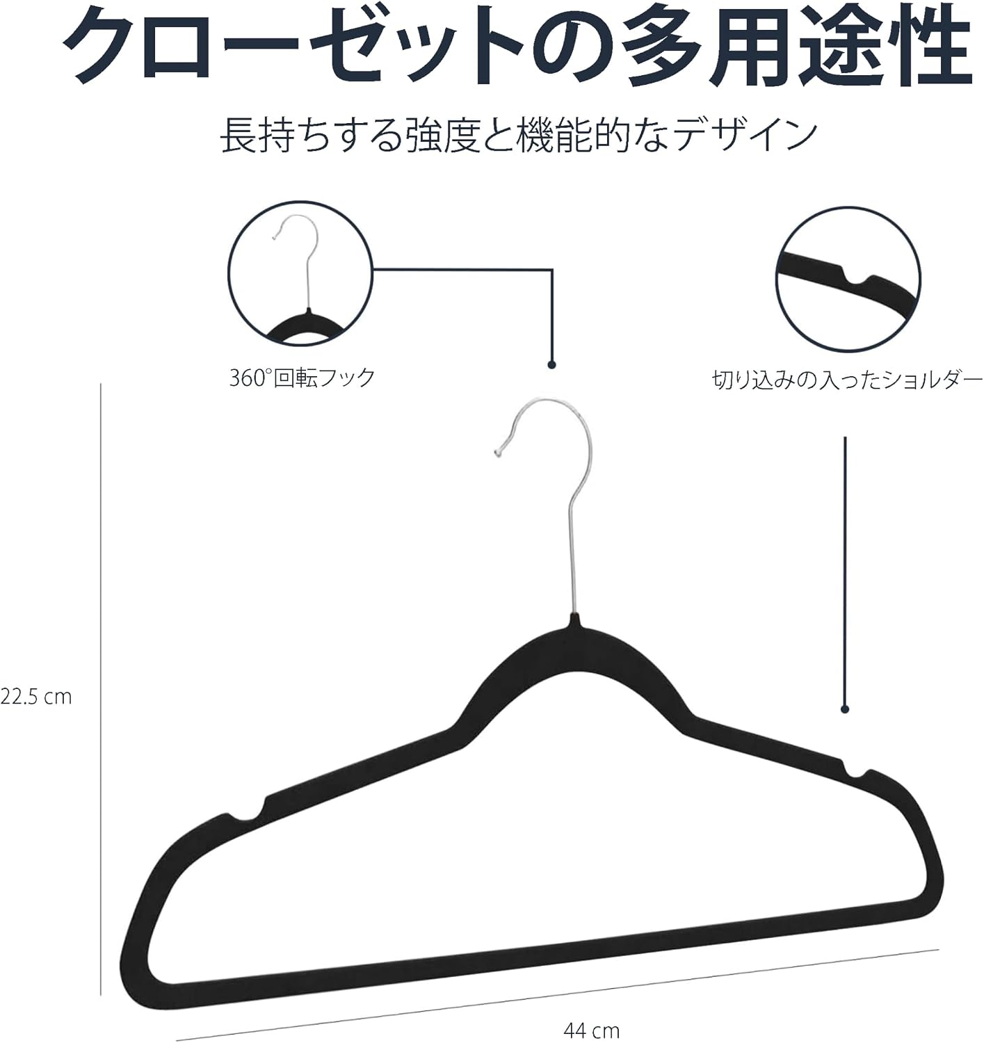 Thumbnail 4 de Amazonベーシック ベルベットハンガー 30本組 ブラック 滑り止め・薄型