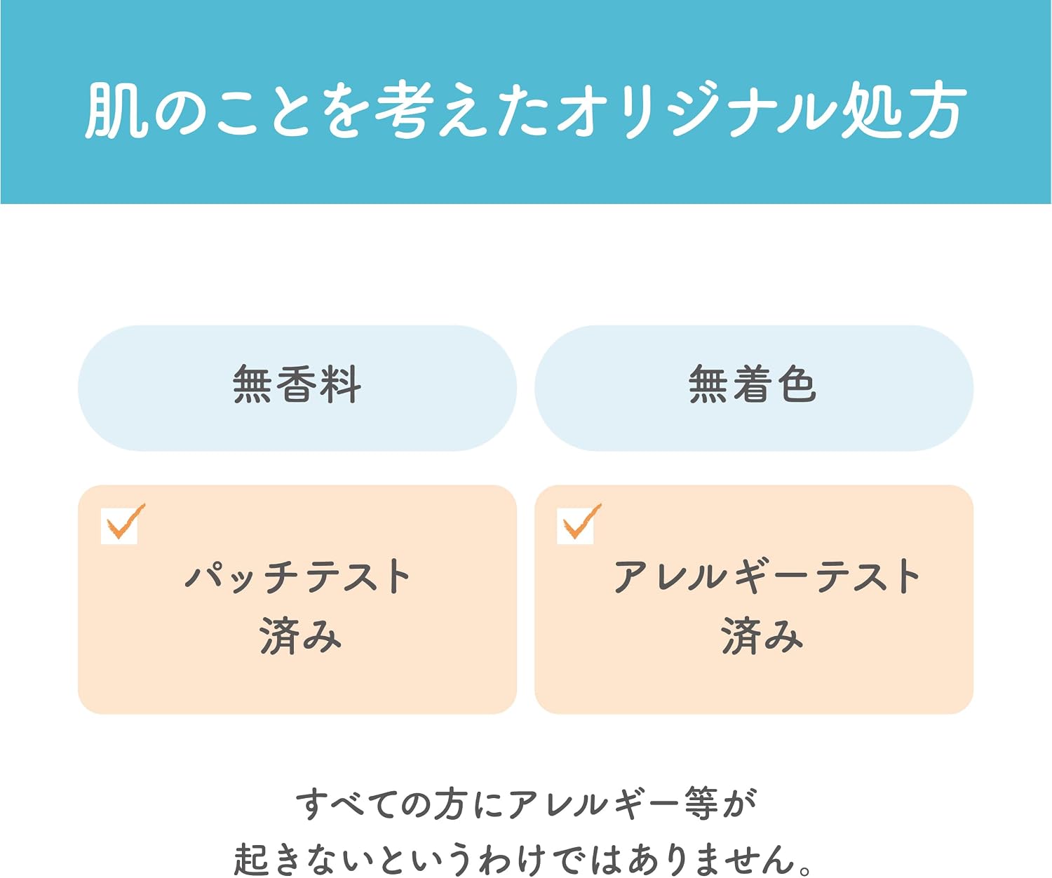 Thumbnail 6 de なめらか本舗 目元ふっくらクリームNC A 30g｜豆乳イソフラボン配合・無香料