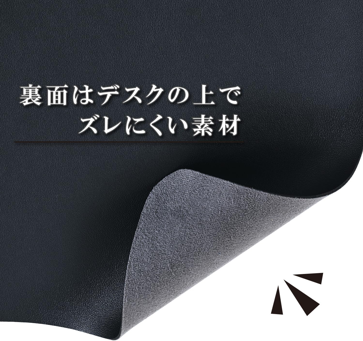 Detalle 1 de エレコム MP-XDM04BK 大型デスクマット 900mm×430mm、レザー素材・ブラック