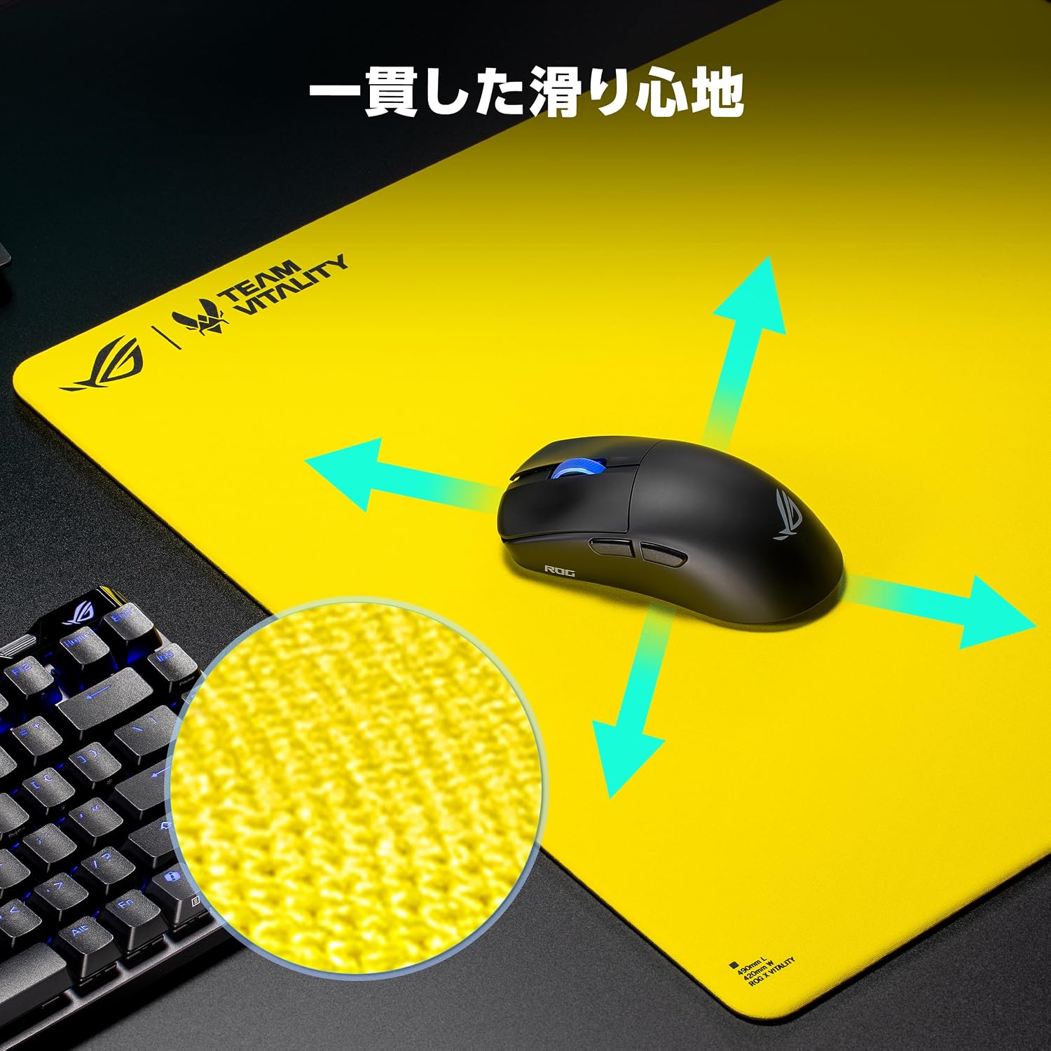 Detalle de ASUS ROG Hone Control Ace L Vitality Edition ゲーミングマウスパッド 490×420×4mm・撥水加工
