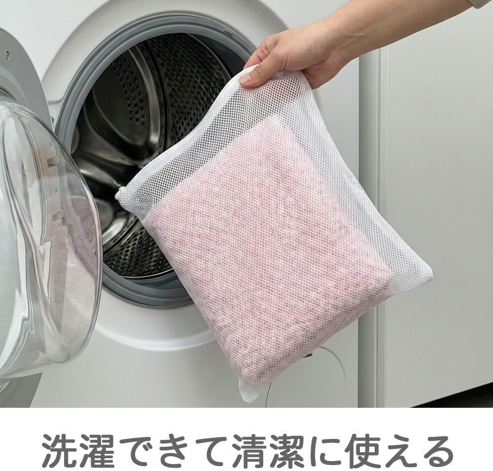 Thumbnail 6 de パノス ベビー用ブランケット 45×65cm ポリエステル製・ライトピンク