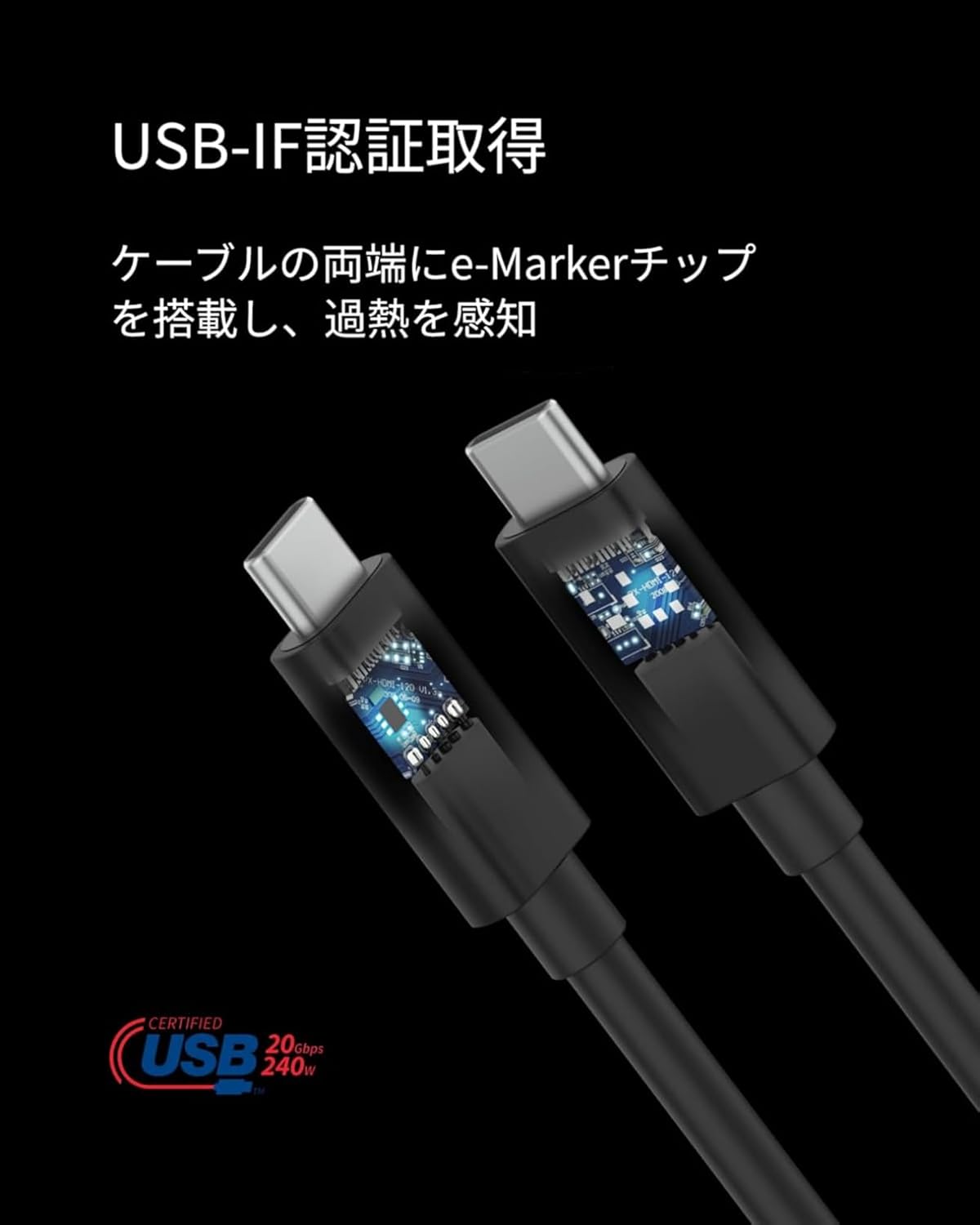 Thumbnail 6 de Belkin INZ004bt2MBK USB4 USB-Cケーブル 240W PD・20Gbps・4K/60Hz HDR対応 2m