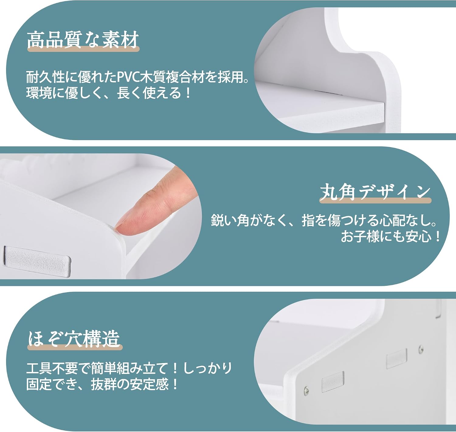 Detalle de VECELO KHD-CK05-WHT-JP 卓上収納ラック 3段・幅50cm・ホワイト