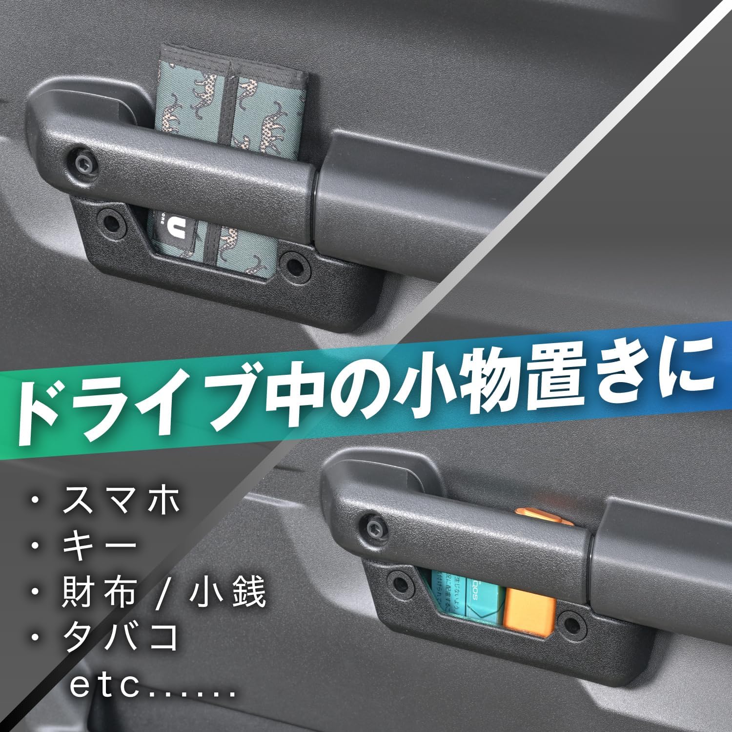 Detalle 2 de セイワ IMP211 ジムニー専用ソフトドアポケット 左右セット・JB64/JB74/JC74対応