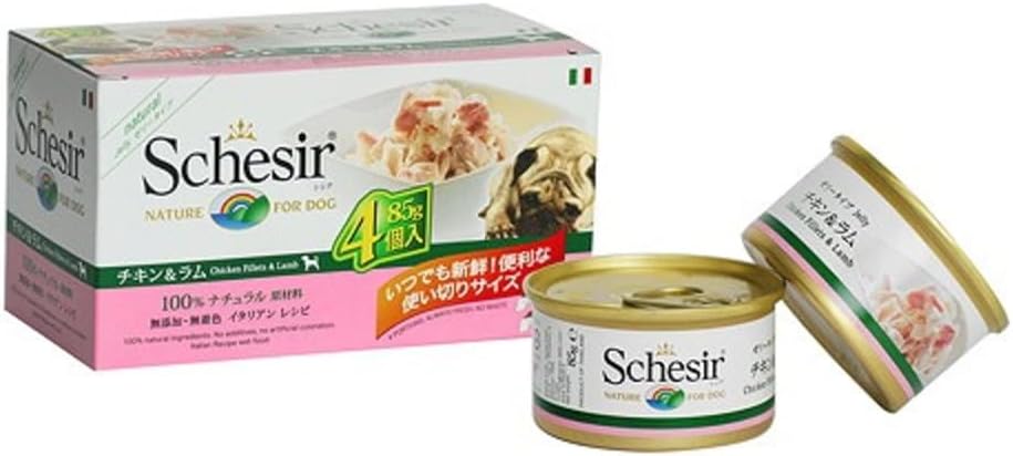 Detalle de Schesir Pollo con Agnello 4x85g alimento húmedo para perros