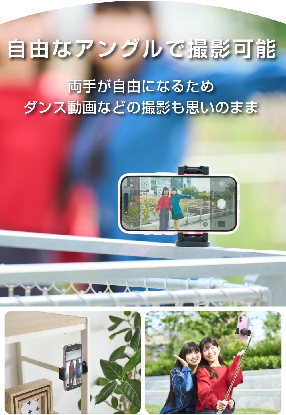 Thumbnail 2 de エレコム PWDSCMPMWBK マグネット式スマホホルダー 折りたたみ・手元撮影対応