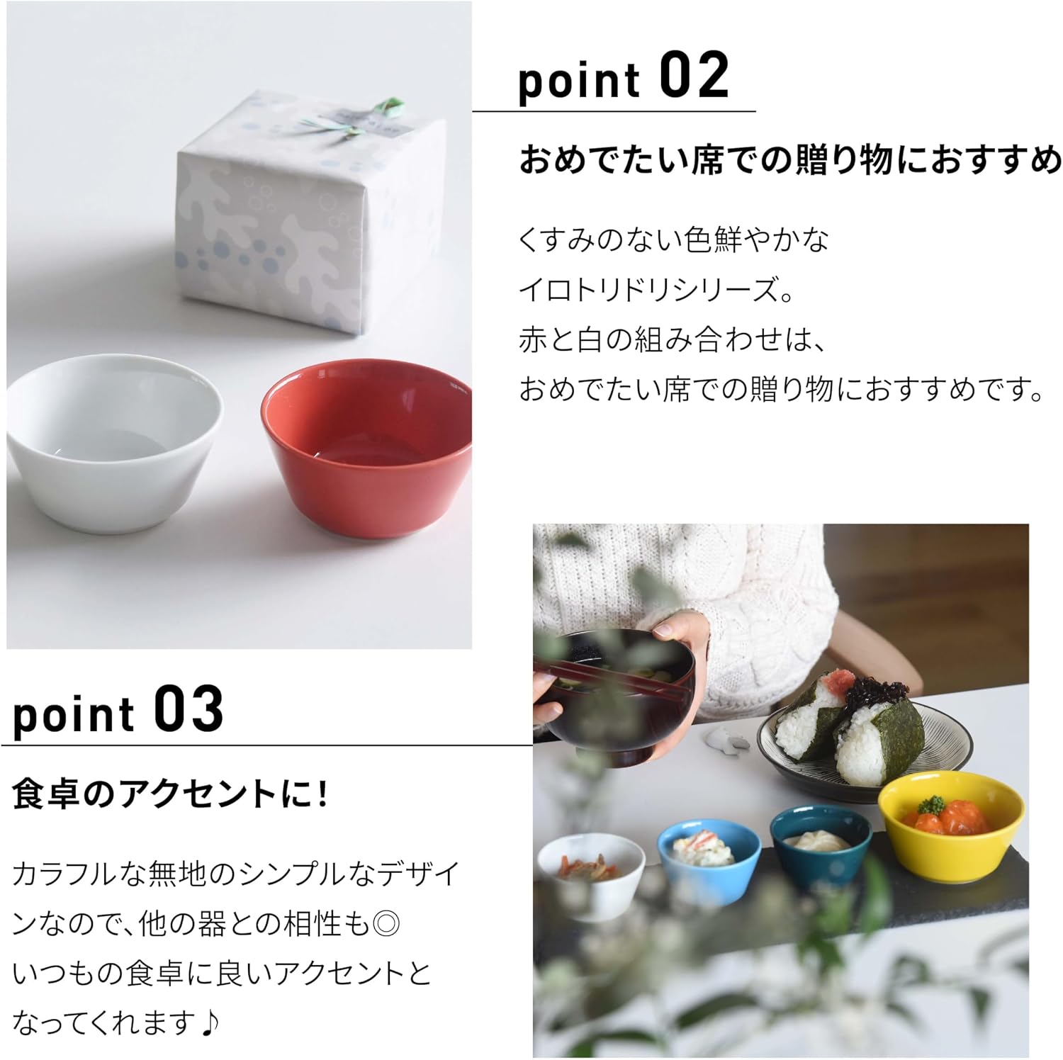 Detalle 2 de natural69 AM-M0101-natu-irot-boll-4 イロトリドリ ボウルL グレー 波佐見焼 12.5cm