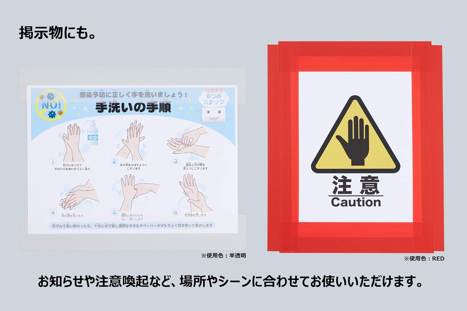 Thumbnail 6 de APMジャパン 4582336471878 DIY Life カラー養生テープ ブルー 50mm×20m 3個セット