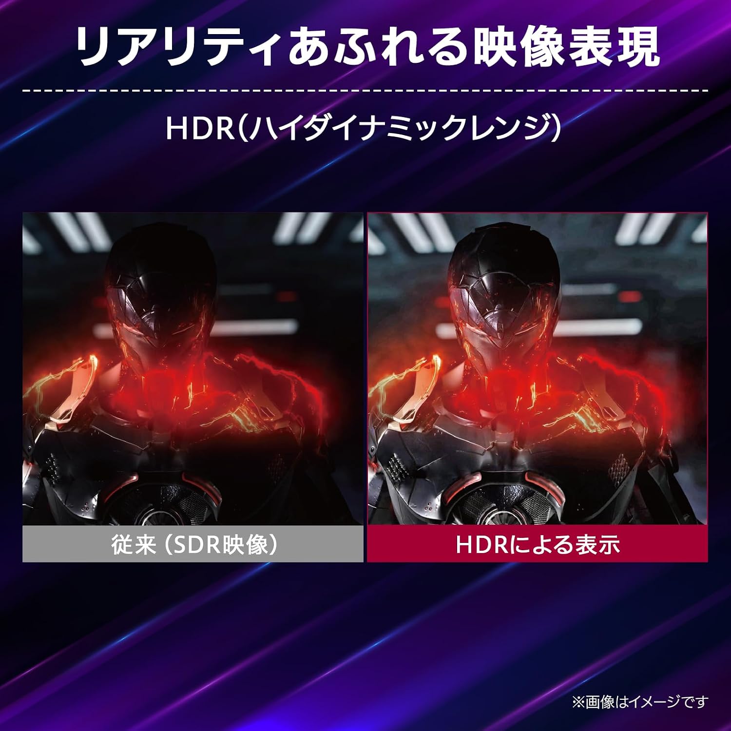 Thumbnail 5 de LG 24G414B-B 23.8インチ ゲーミングモニター、フルHD・144Hz・IPS