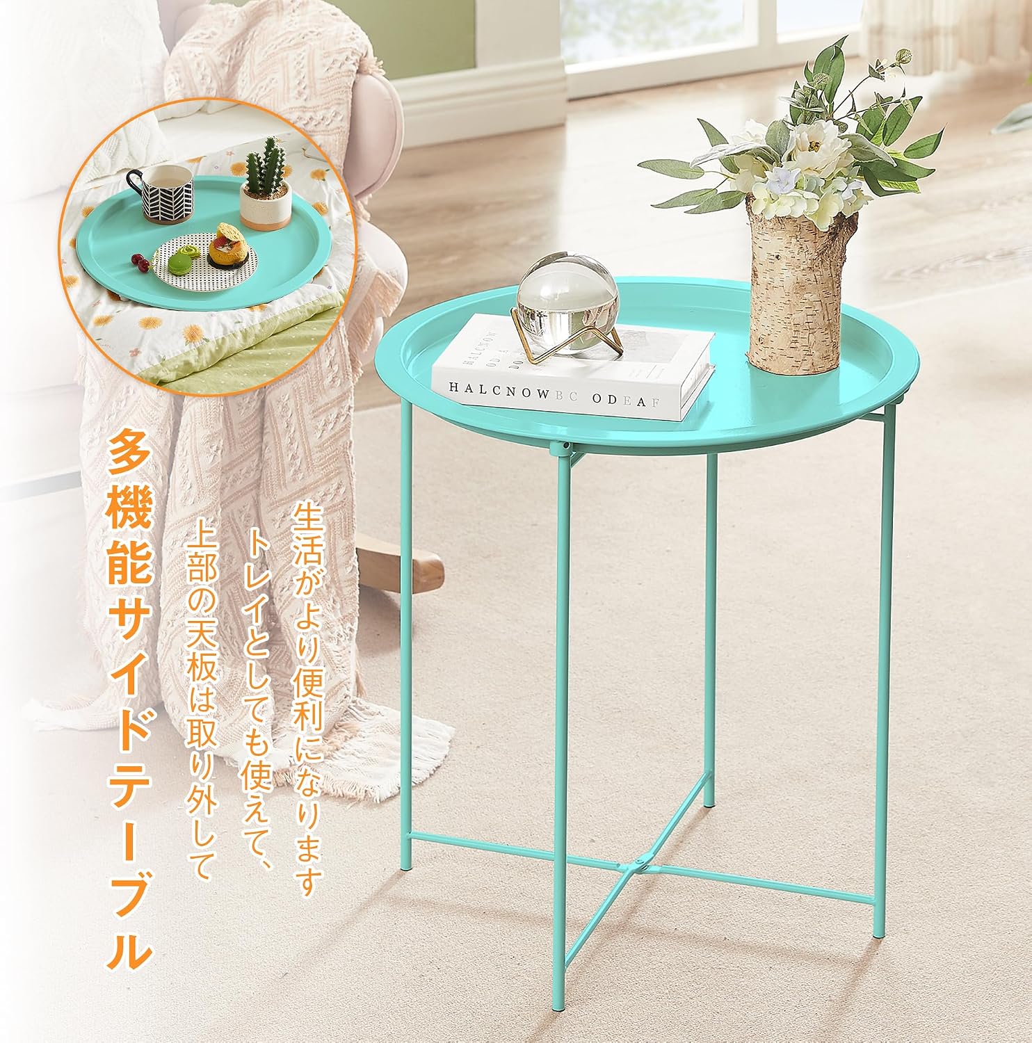 Detalle de VECELO 折りたたみサイドテーブル 丸型トレー グリーン 47×47×50.5cm スチール製