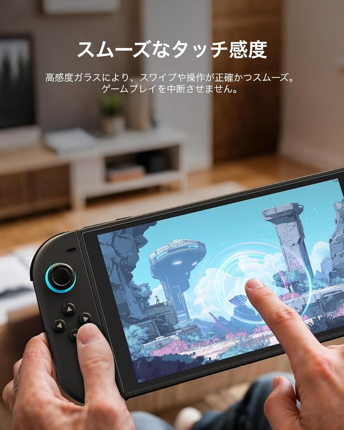 Thumbnail 6 de Belkin Nintendo Switch 2用ガラスフィルム 9H硬度・指紋防止・ガイド枠付き