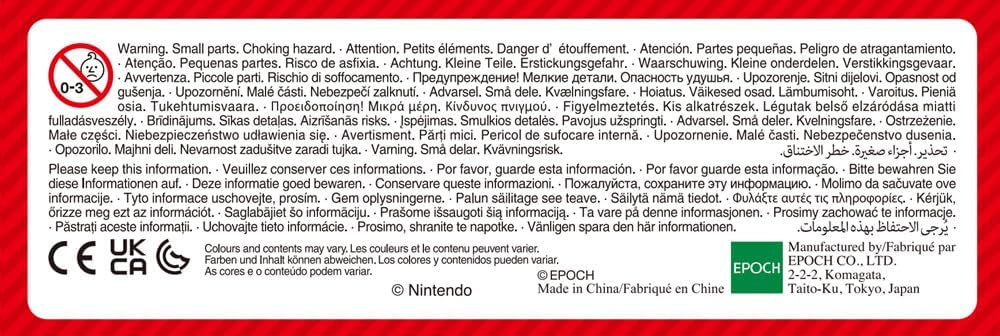 Detalle de EPOCH Games Super Mario Cap Stacker 7554 – A Light, Social Balance Game