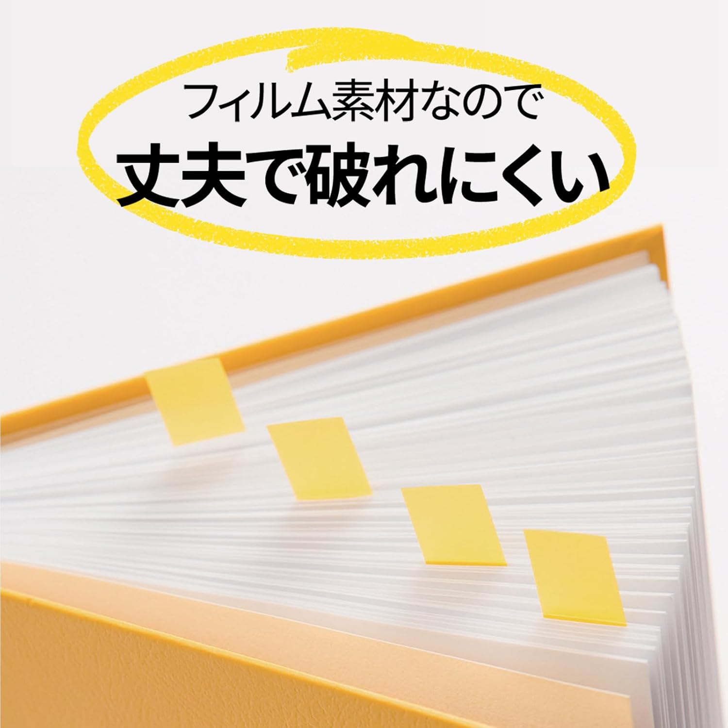 Detalle de 3M 688-3MC-7N ポスト・イット フィルムふせん 4色・ポップアップ式