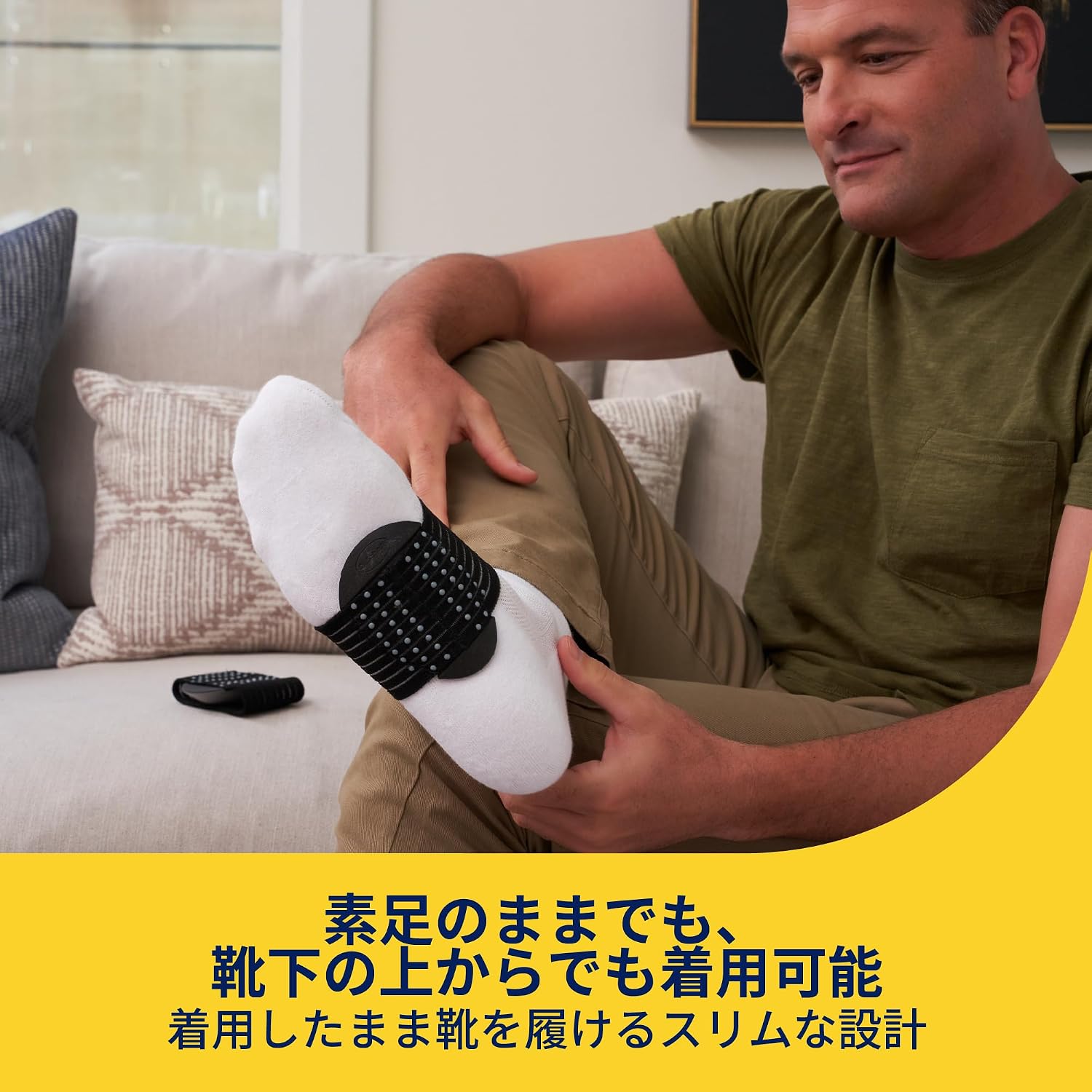 Thumbnail 6 de ドクター・ショール フットアーチサポーター 土踏まず・かかと用、フリーサイズ・水洗い可能