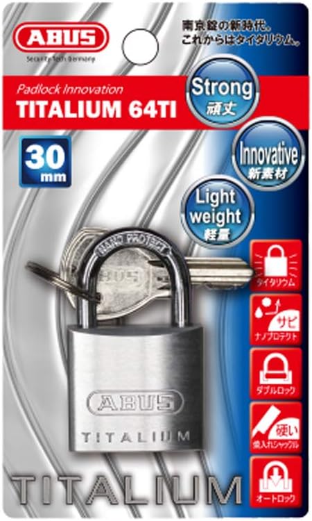Detalle de 日本ロックサービス ABUS 64TI TITALIUM南京錠 シルバー