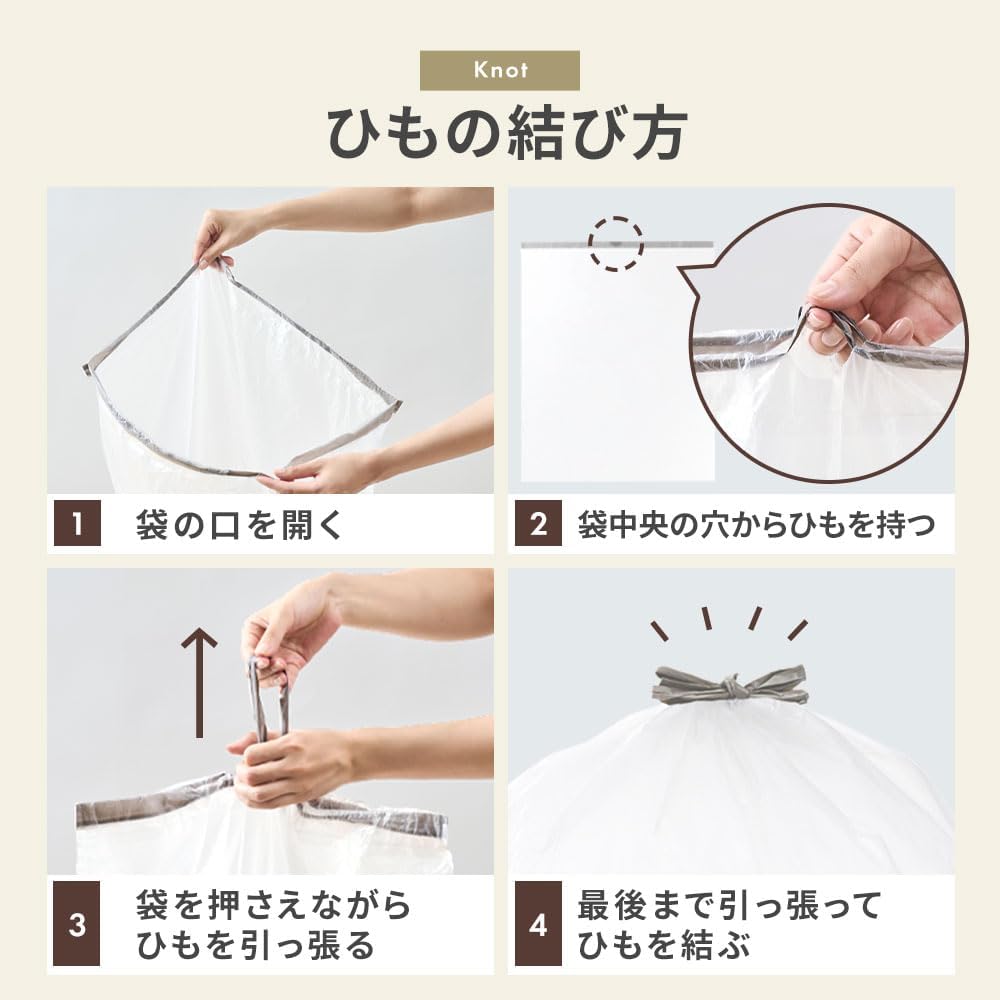 Thumbnail 4 de アイリスプラザ スマートエール 取っ手付きごみ袋 45L 75枚 ひも付き・半透明