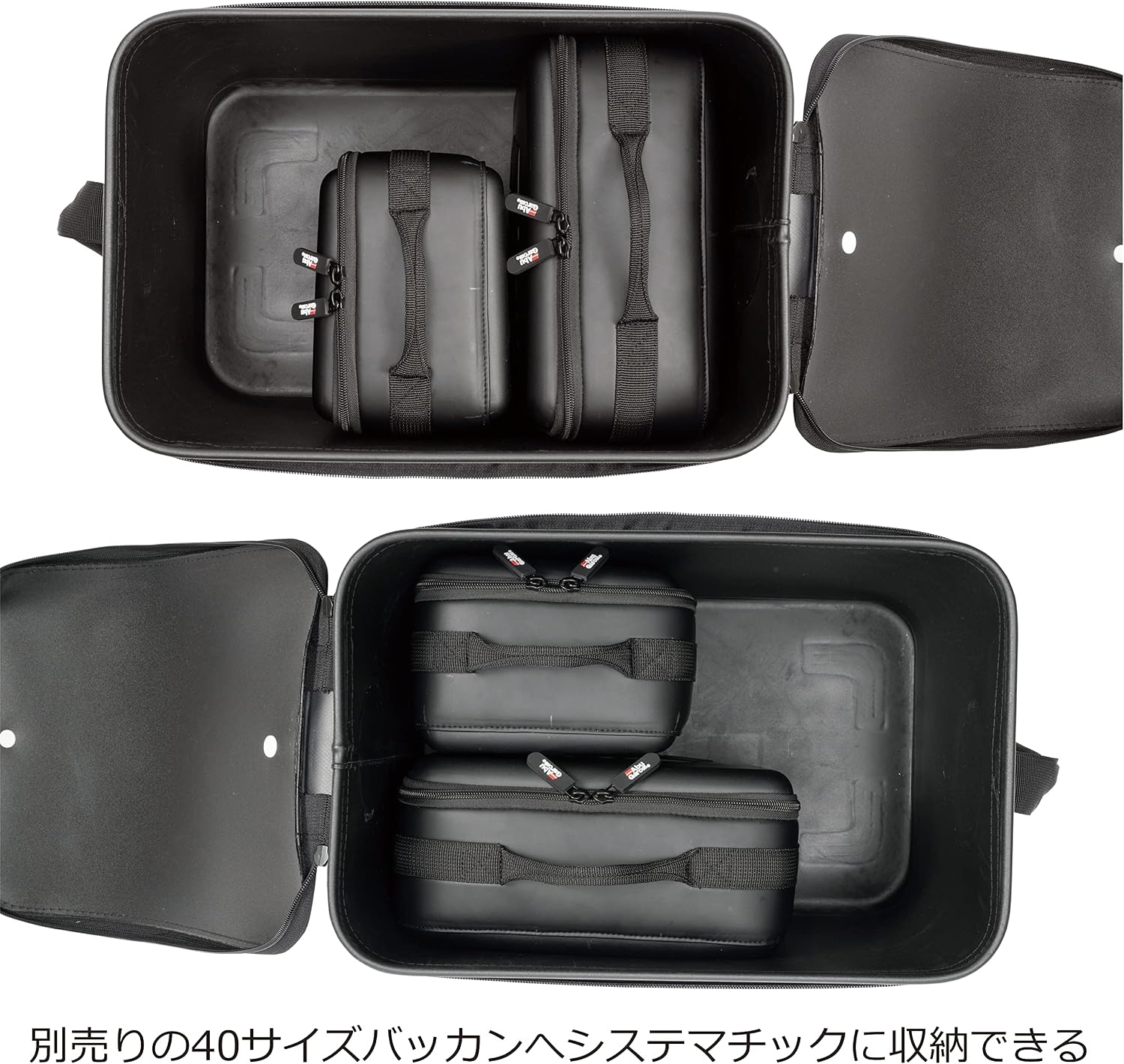 Detalle 2 de アブガルシア リールケース2 セミハードタイプ クッション内蔵・着脱式仕切り付き
