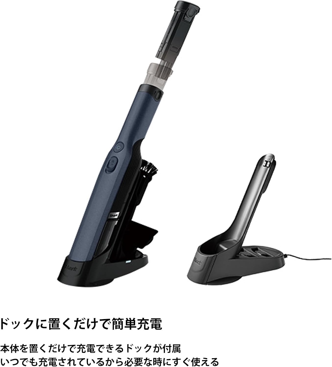 Thumbnail 5 de Shark EVOPOWER WV204JBL ハンディクリーナー 600g・インディゴブルー、充電ドック付き