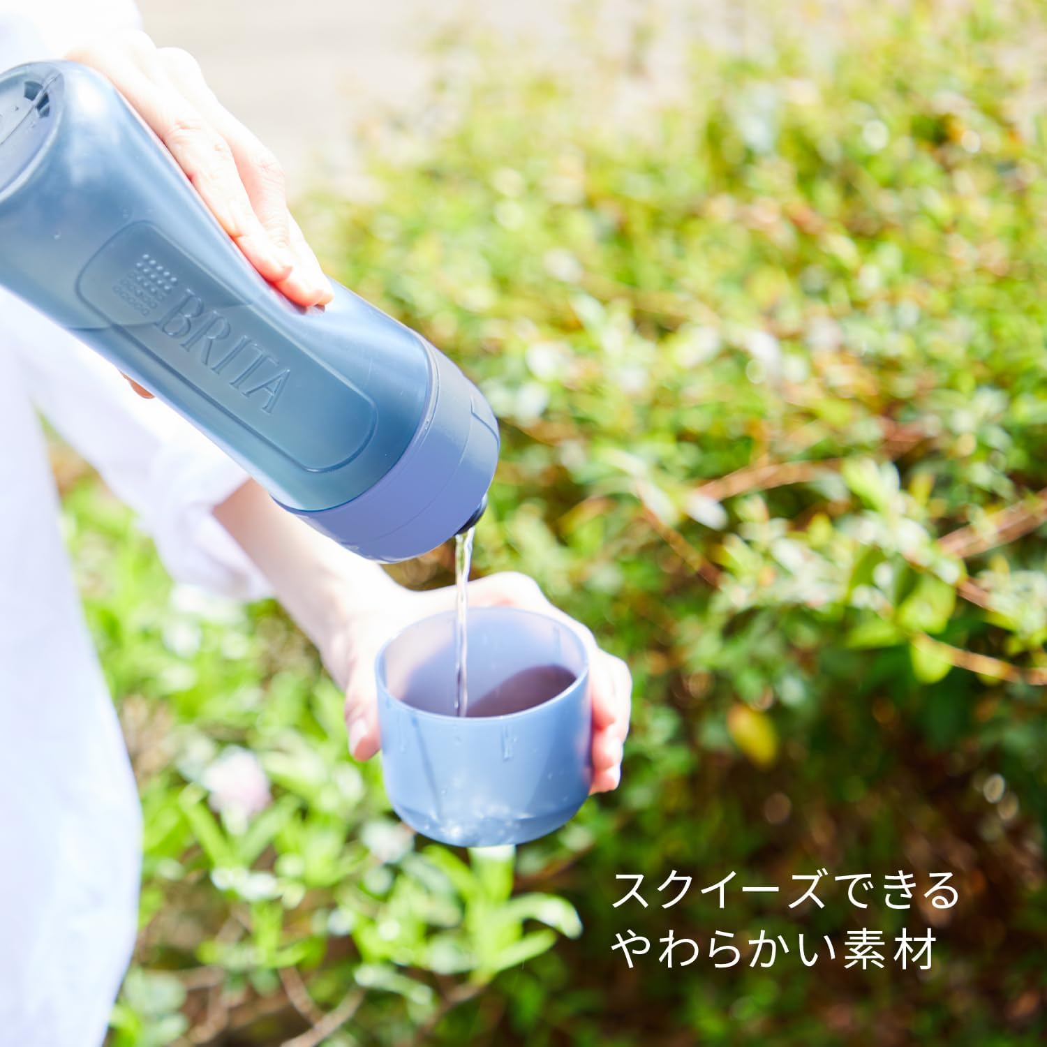 Detalle de BRITA Active ボトル型浄水器 ダークブルー 600ml、マウスピース付き・カートリッジ1個付