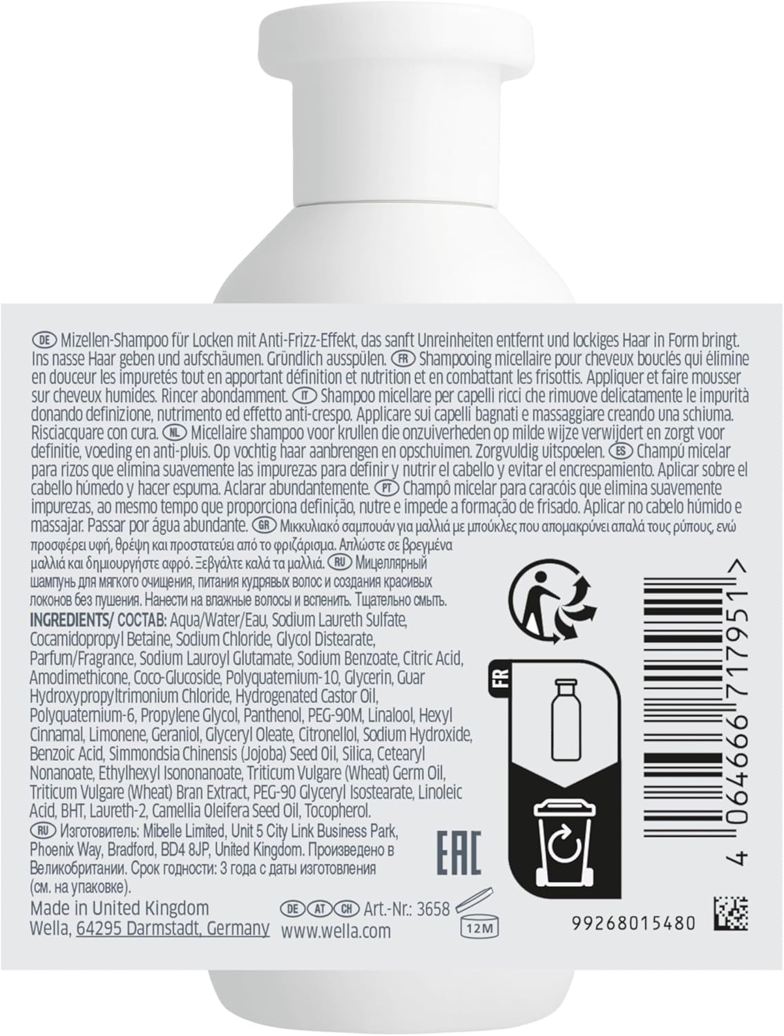 Thumbnail 1 de Wella Professionals Nutricurls Shampoo micellare per capelli ricci