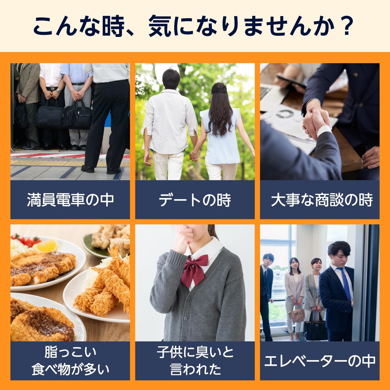 Detalle 1 de by Amazon 薬用 柿渋石けん ペパーミント 100g×4個 殺菌成分配合