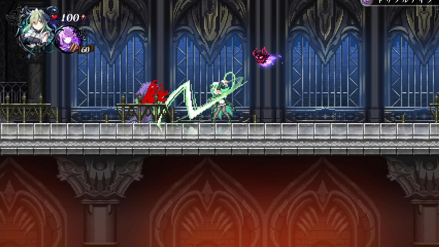 Thumbnail 4 de Gal Guardians Switch Metroidvania