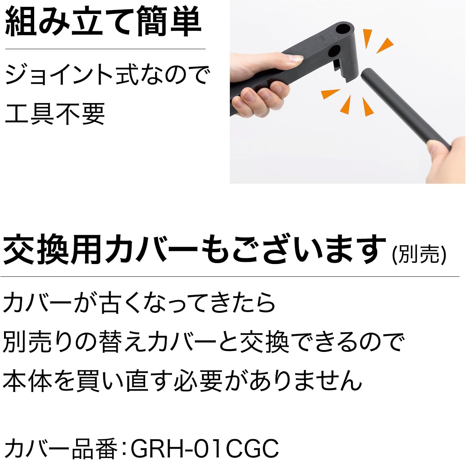 Thumbnail 6 de タカショー GRH-01CG 2段ビニール温室 チャコールグレー・幅69cm
