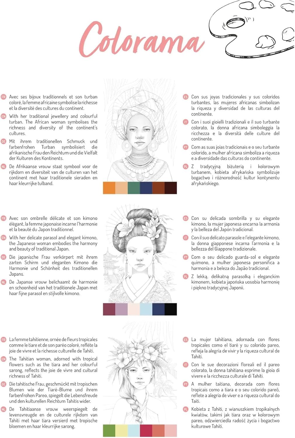 Thumbnail 3 de Clairefontaine 95741C Bloc de Coloriage Pour Adulte – Les Femmes, 20 Feuilles A4+ Multitechniques