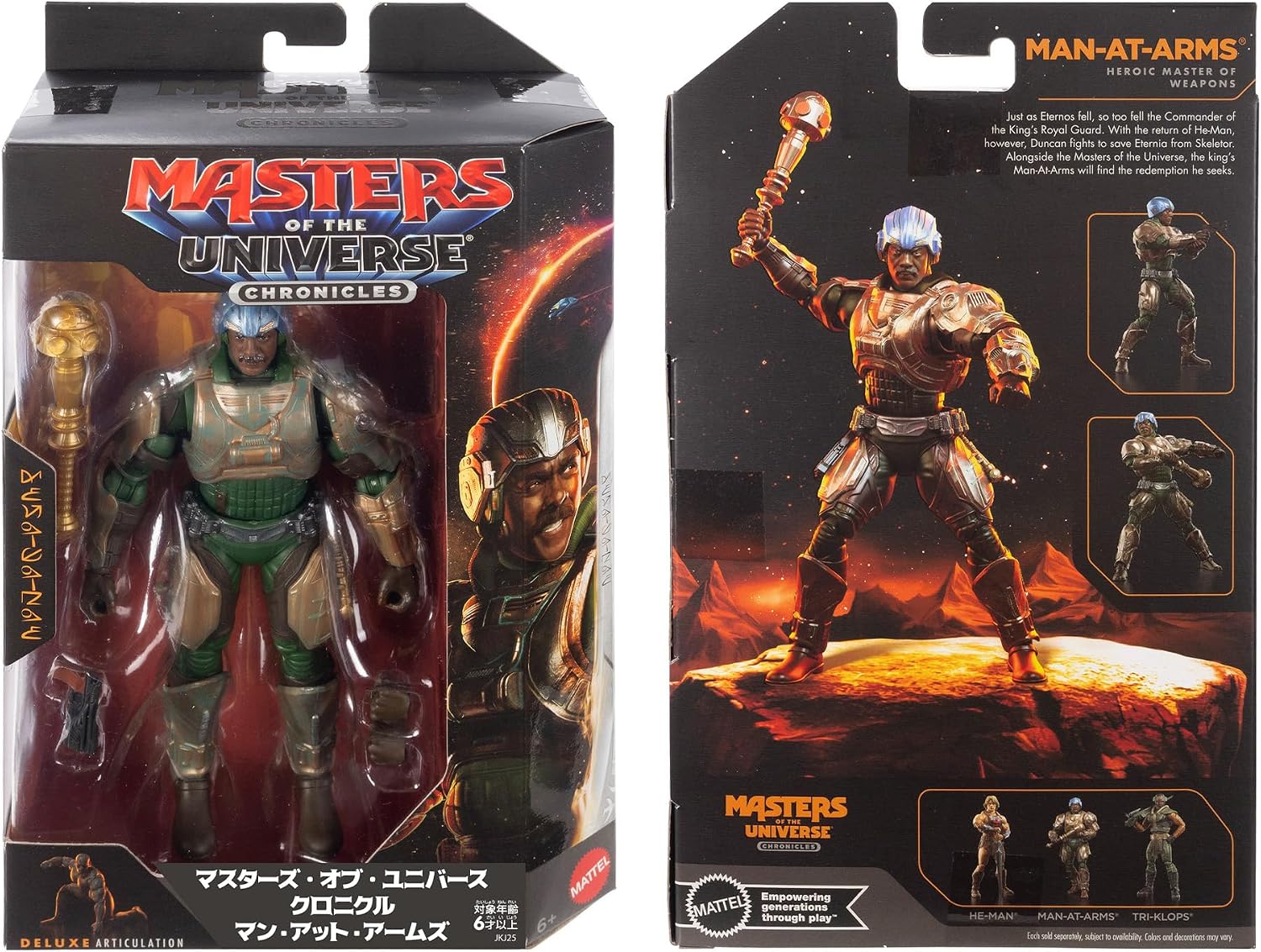 Thumbnail 6 de マスターズ・オブ・ユニバース クロニクル マン・アット・アームズ JKJ25 アクションフィギュア 30か所可動・約16.5cm