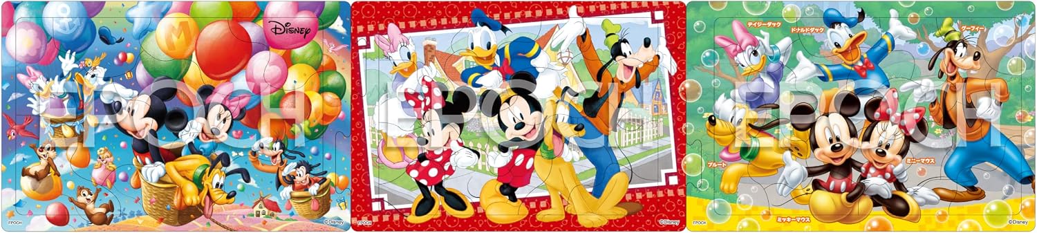 Detalle de エポック社 アポロのステップパノラマパズル 24-174 ミッキー&フレンズ 8・12・16ピース