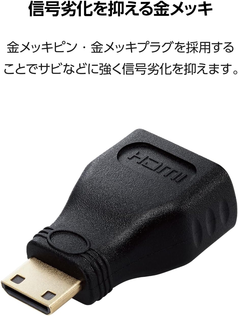 Detalle 2 de エレコム ECAD-HDAC3BK HDMI変換アダプター 4K/60Hz・18Gbps対応
