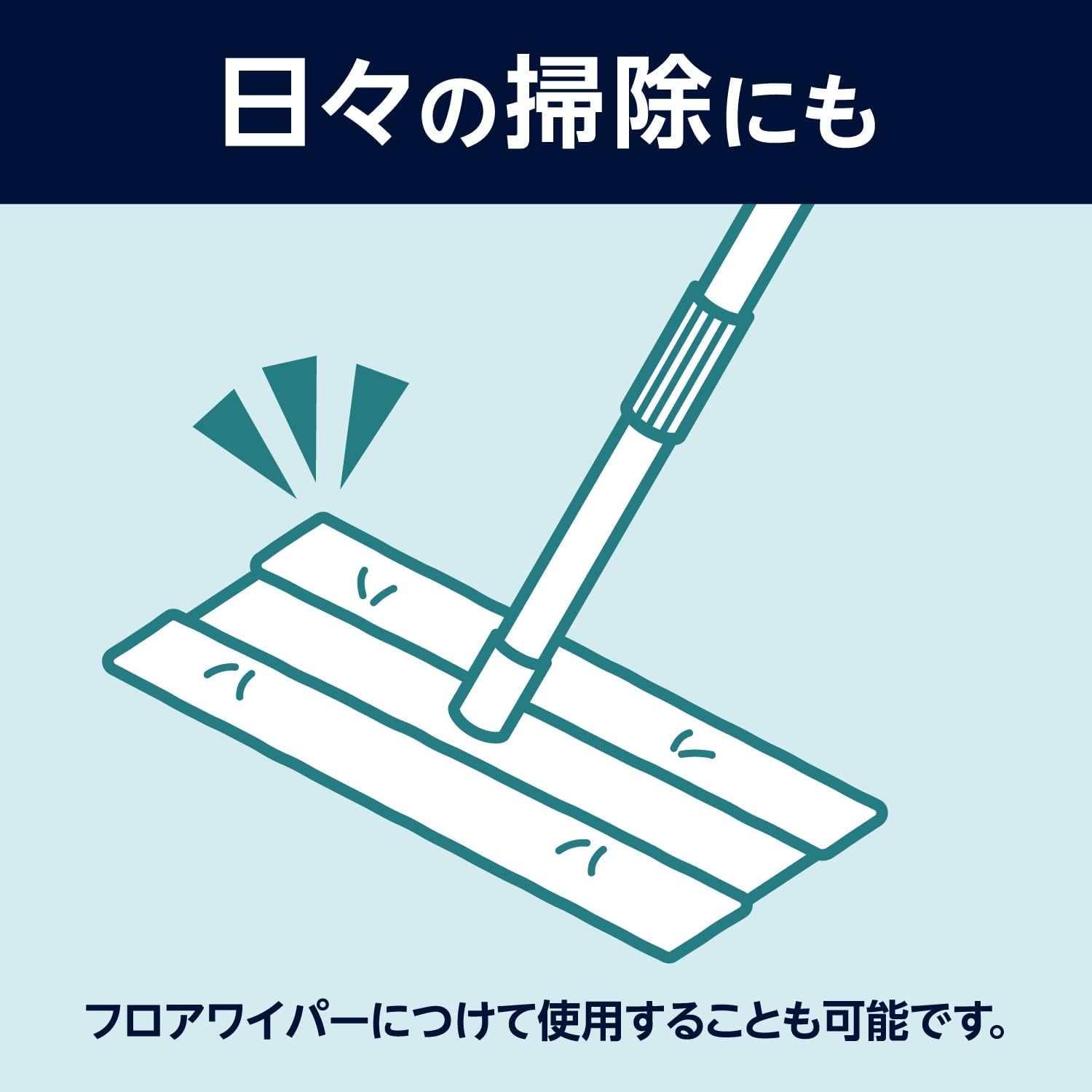 Thumbnail 6 de by Amazon SBK-130100AG お掃除用使い捨てウェットシート 銀イオン配合・無香料 230枚セット