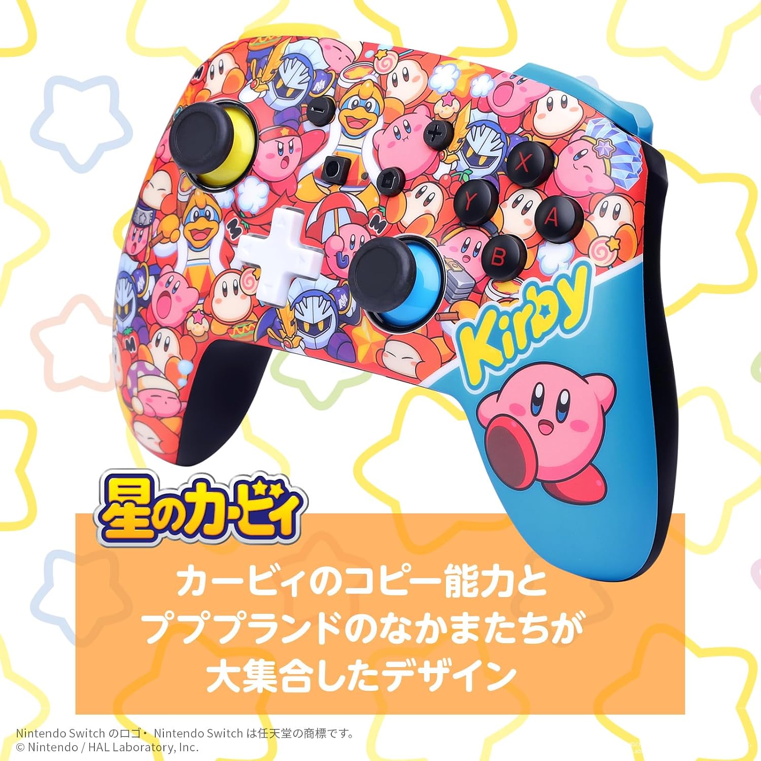 Detalle de PowerA NSGP0443JP-01 星のカービィ ワイヤレスコントローラー Bluetooth 5.0・背面ボタン搭載