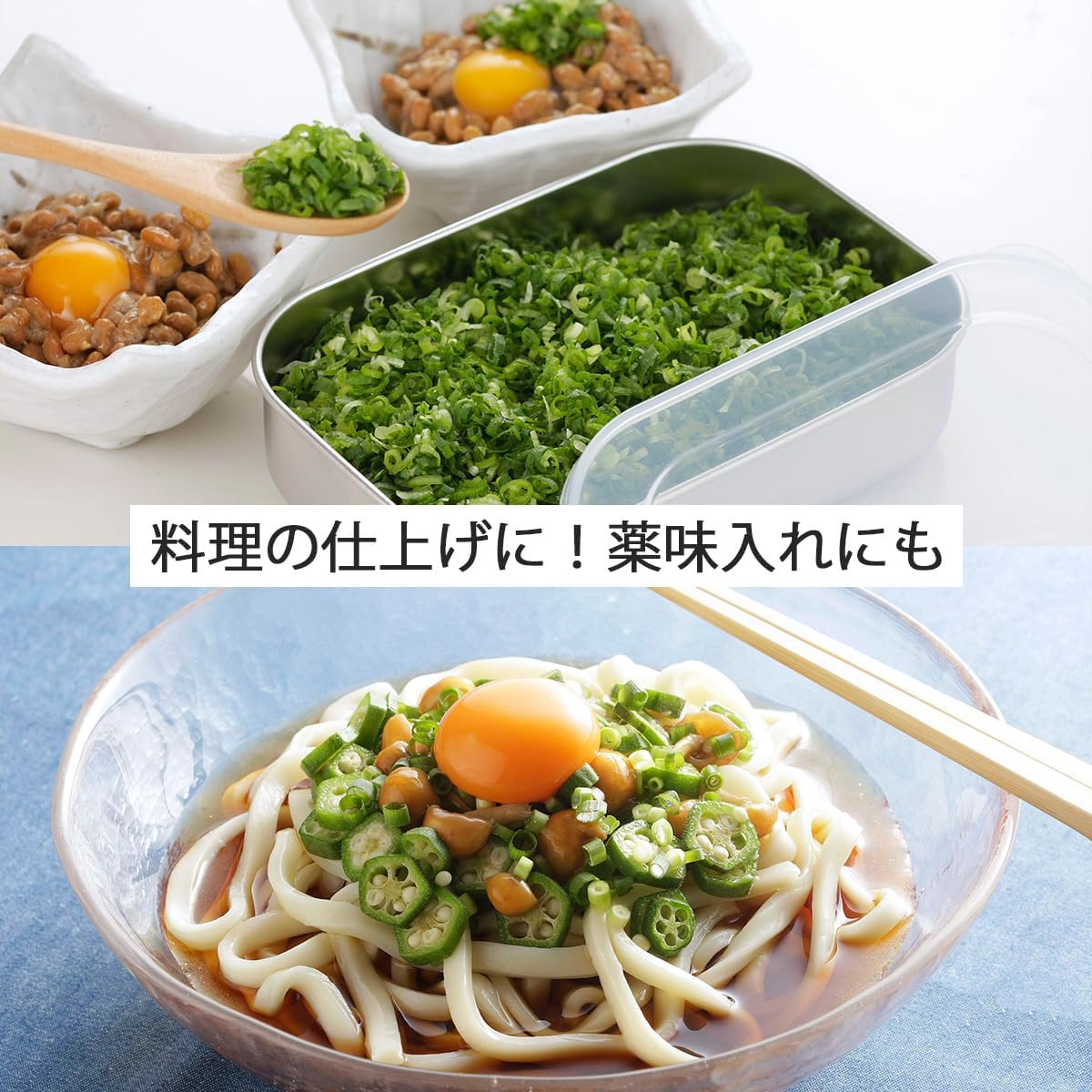Thumbnail 4 de 下村企販 35334 浅型保存容器 2個組 470ml 18-8ステンレス製・フタ付き