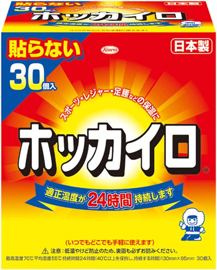 Detalle de Hokkairon ホッカイロ貼らないレギュラー 90枚、約20時間持続の使い捨てカイロ