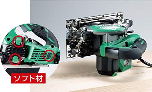 Detalle 1 de HiKOKI C5MEY(SK) 深切り電子丸のこ 125mm 黒鯱チップソー・サイレントモード搭載